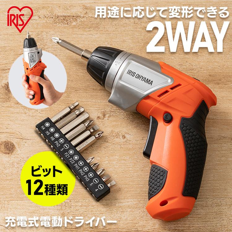 RC用工具、ケース、電動ドライバーとピッド付き RC用工具、ケース、電動ドライバーとピッド付き Amazon.co.jp