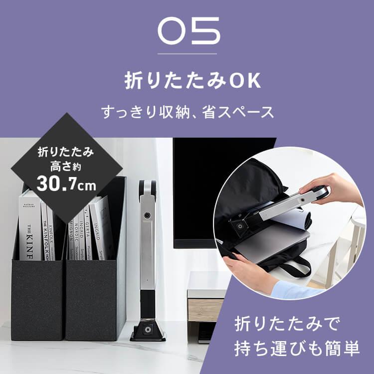 スキャナー オーバーヘッド型 A4対応 スタンド型 折りたたみ 動画撮影