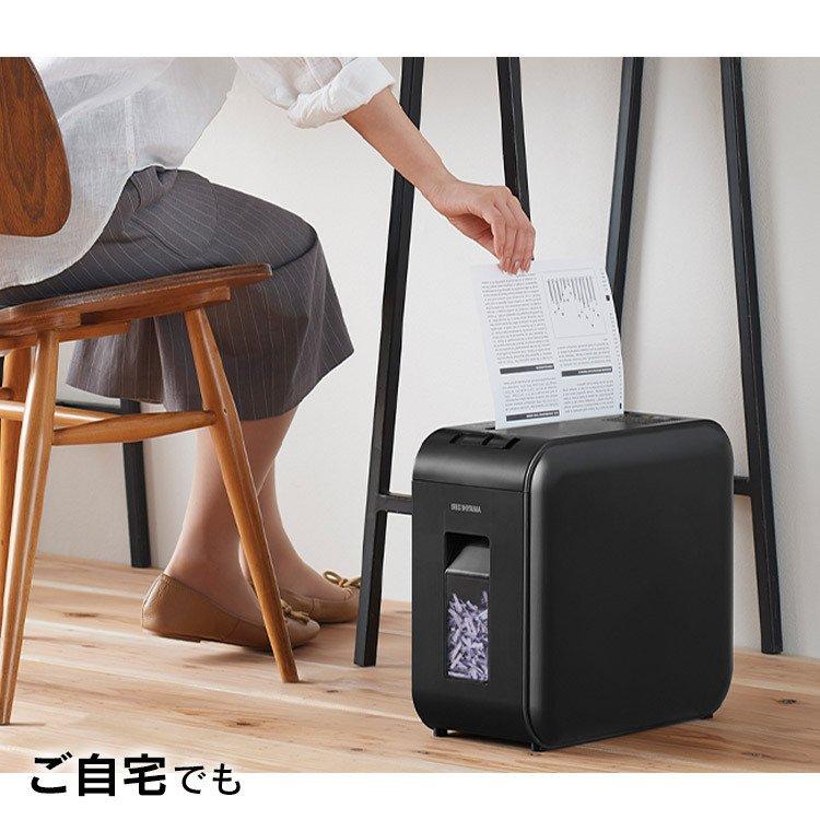 IRIS OHYAMA 超静音シュレッダー P6HS75C-W 超静音パーソナルシュレッダークロスカット｜パーソナル