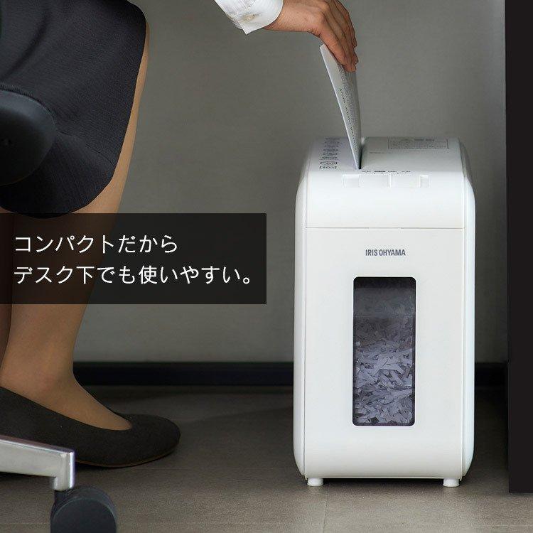 IRIS OHYAMA（アイリスオーヤマ） シュレッダー 業務用 家庭用 電動