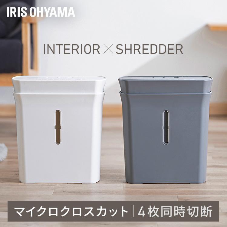 アイリスオーヤマ　IRIS OHYAMA　シュレッダー IRIS OHYAMA シュレッダー 家庭用 アイリスオーヤマ 電動 電動