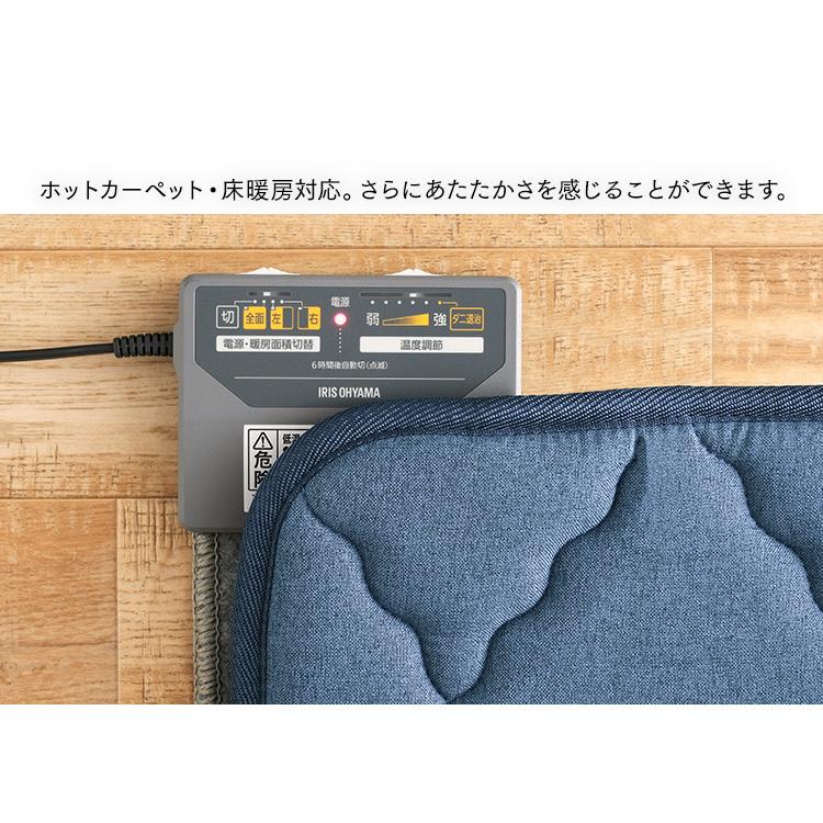 ラグ カーペット ラグマット 2畳 185×185 北欧 厚手 3cm 高反発 防音 遮音 キルトラグ ラクッションラグ アイリスオーヤマ ACRQ-C1818 *_11