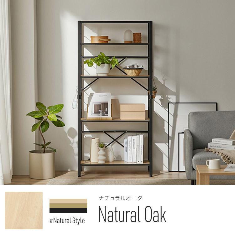 IRIS OHYAMA スチールラック 5段 幅56 奥行34.5 高さ159 組立