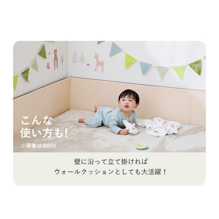 大判 厚手 2cm 犬 プレイマット クッションマット パズルマット 防音マット ベビー 子供 ペット 床 30cm 2畳 アイリスオーヤマ PJMRV-39 * 【柄】