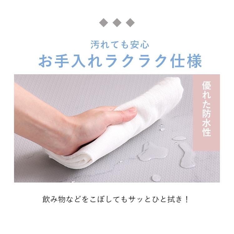 大判 厚手 2cm 犬 プレイマット クッションマット パズルマット 防音マット ベビー 子供 ペット 床 30cm 2畳 アイリスオーヤマ PJMRV-39 * 【柄】