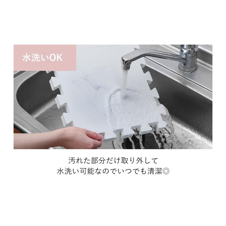 大判 厚手 2cm 犬 プレイマット クッションマット パズルマット 防音マット ベビー 子供 ペット 床 30cm 2畳 アイリスオーヤマ PJMRV-39 * 【柄】