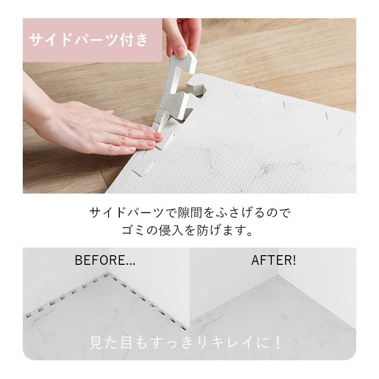 大判 厚手 2cm 犬 プレイマット クッションマット パズルマット 防音マット ベビー 子供 ペット 床 30cm 2畳 アイリスオーヤマ PJMRV-39 * 【柄】