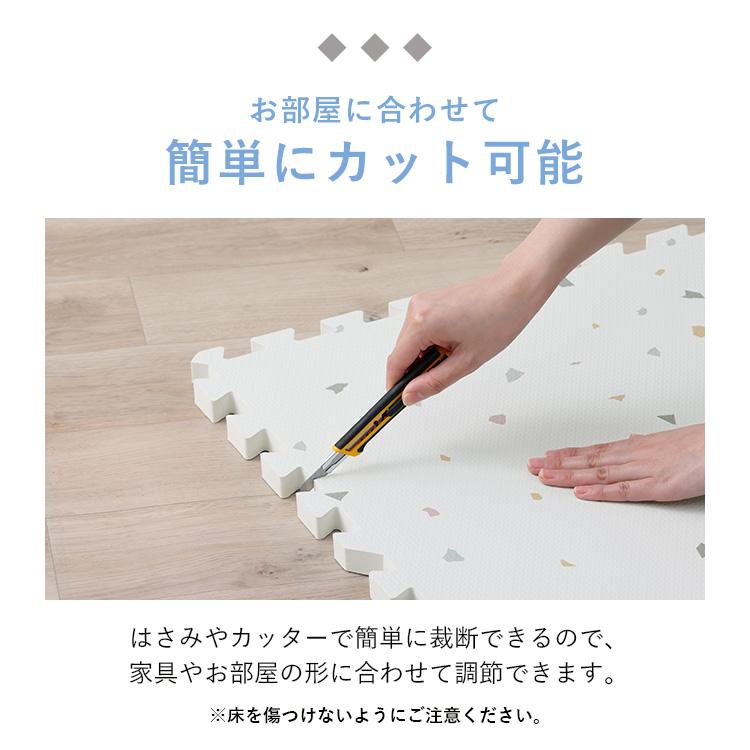 大判 厚手 2cm 犬 プレイマット クッションマット パズルマット 防音マット ベビー 子供 ペット 床 30cm 2畳 アイリスオーヤマ PJMRV-39 * 【柄】