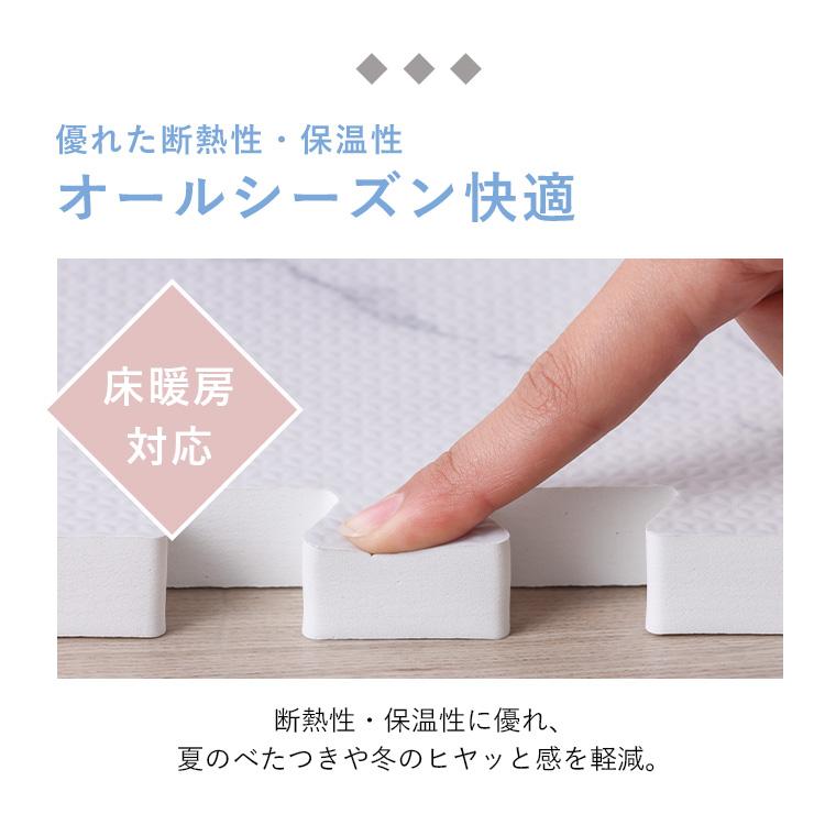 大判 厚手 2cm 犬 プレイマット クッションマット パズルマット 防音マット ベビー 子供 ペット 床 30cm 2畳 アイリスオーヤマ PJMRV-39 * 【柄】