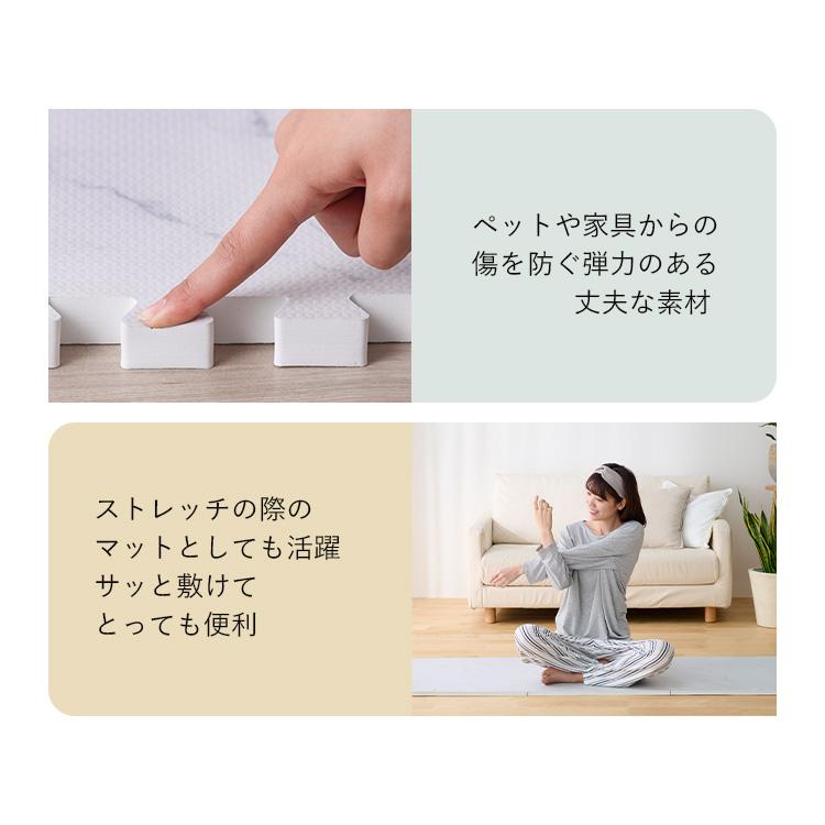 大判 厚手 2cm 犬 プレイマット クッションマット パズルマット 防音マット ベビー 子供 ペット 床 30cm 2畳 アイリスオーヤマ PJMRV-39 * 【柄】