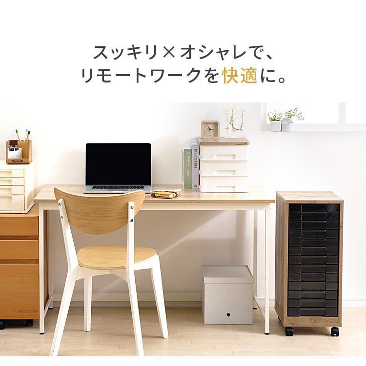 IRIS OHYAMA（アイリスオーヤマ） レターケース 書類ケース 木目