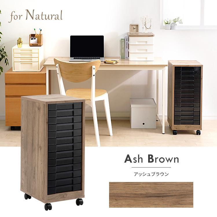 IRIS OHYAMA（アイリスオーヤマ） レターケース 書類ケース 木目