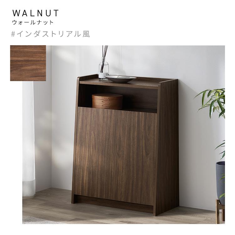 ゴミ箱 おしゃれ 北欧 ホワイト 棚 スリム 分別 ゴミ箱に見えない ダストボックス ヴィンテージ 一人暮らし 新生活 アイリスオーヤマ HIROBIRO WPS-630 *の画像