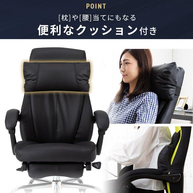 オフィスチェア メッシュ おしゃれ チェア ハイバック 座椅子 椅子