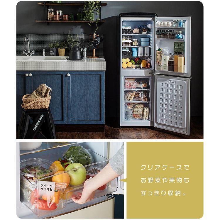 最終値下げ4/27まで！レトロ冷蔵庫白右開き2ドア130Lひとり暮らし 冷蔵庫 一人暮らし 130L 二人暮らし レトロ 冷凍庫 2ドア冷蔵庫 2ドア