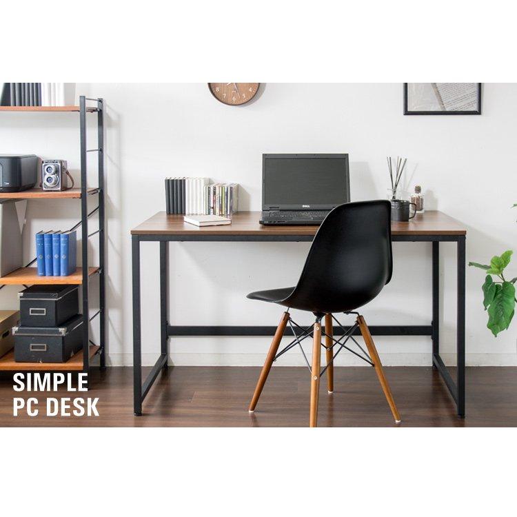 デスク パソコンデスク 勉強机 机 学習机 おしゃれ 幅120 安い