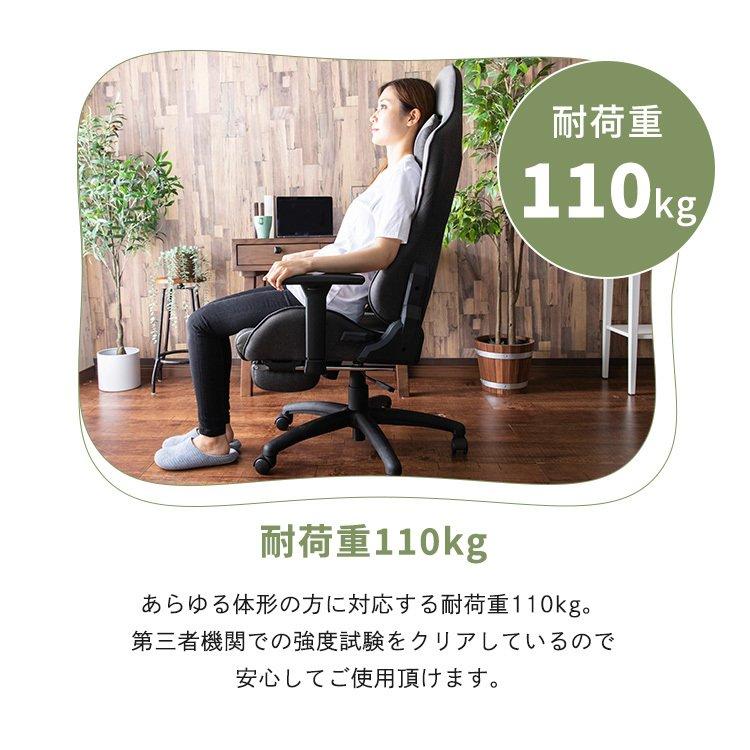 ゲーミングチェア オフィスチェア 安い リクライニング チェア ゲーミングチェア オフィスチェア 安い リクライニング チェア