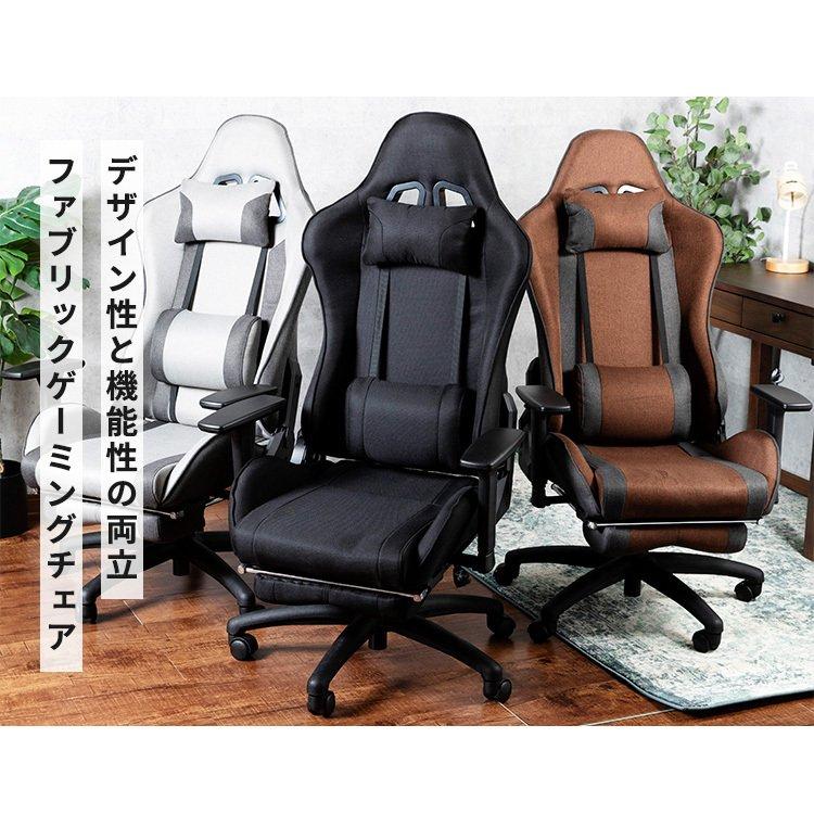 ゲーミングチェア オフィスチェア 安い リクライニング チェア ゲーミングチェア オフィスチェア 安い リクライニング チェア