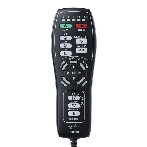 マッサージ機 マッサージ シートマッサージャー フジ医療器 シートマッサージ マイリラ FUJIIRYOKI マッサージャー MRL-1100 (D)) マッサージ機 フジ医療器 シートマッサージ マイリラ FUJIIRYOKI マッサージャー もみ たたき 腰