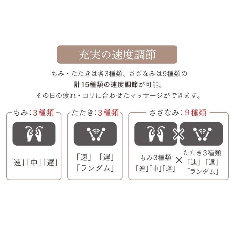 マッサージ機 マッサージ シートマッサージャー フジ医療器 シートマッサージ マイリラ FUJIIRYOKI マッサージャー MRL-1100 (D)) マッサージ機 フジ医療器 シートマッサージ マイリラ FUJIIRYOKI マッサージャー もみ たたき 腰