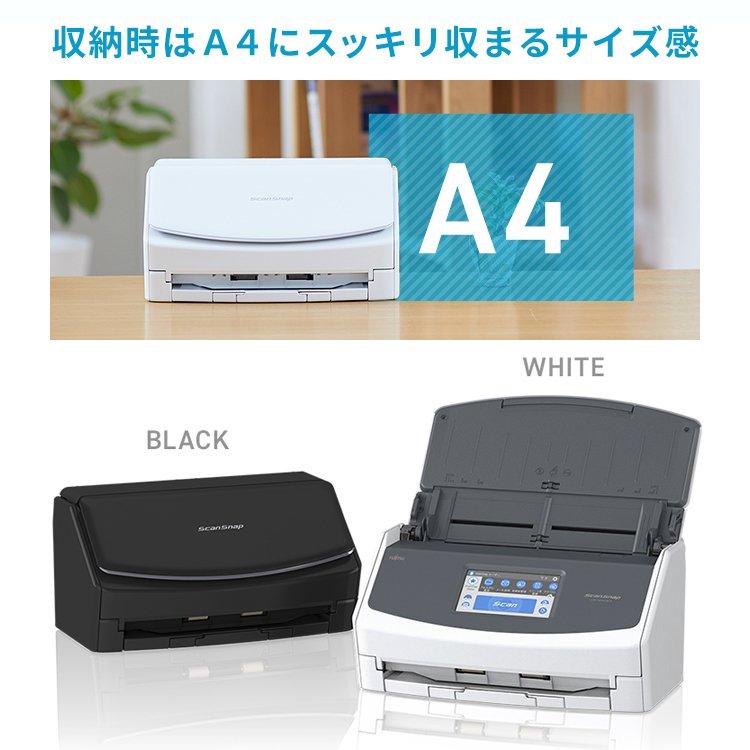 PFU ScanSnap iX1600 FI-IX1600ABK [ブラック] - 通販 - actesio.com