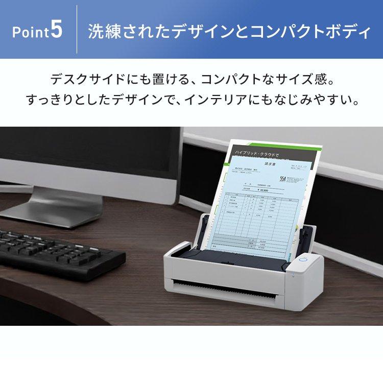 934　未使用品　富士通　スキャンスナップ　スキャナー　送料無料 富士通 スキャナー A3 A4 ScanSnap iX1300 小型 写真 オフィス