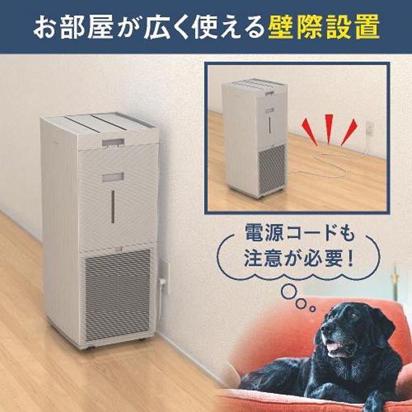 お値下げしました。DAIKIN 加湿ストリーマ空気清浄機 DAIKIN◇空気清浄機 MCK905AE4 e-TREND｜ダイキン MCK905A-T