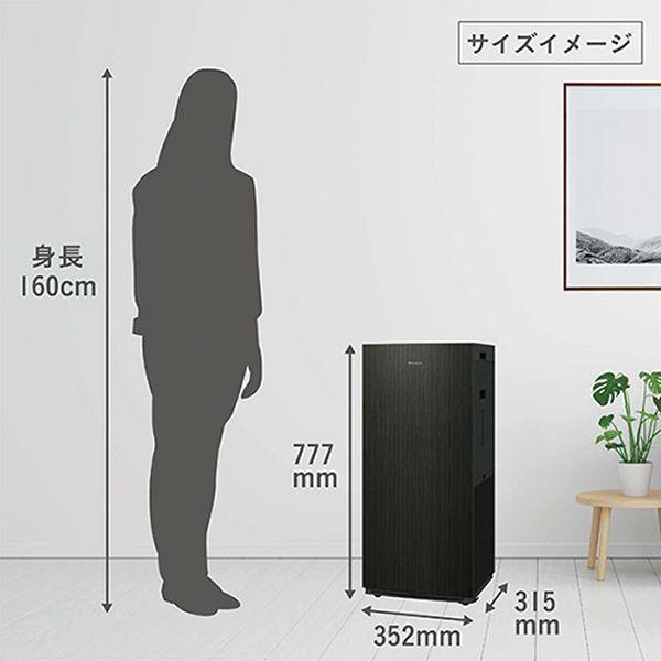 【新品未開封】DAIKIN ダイキン 空気清浄機 加湿 MCK905ABK-T 加湿空気清浄機 ブラウン MCK905ABK-T [適用畳数：41畳 /PM2.5