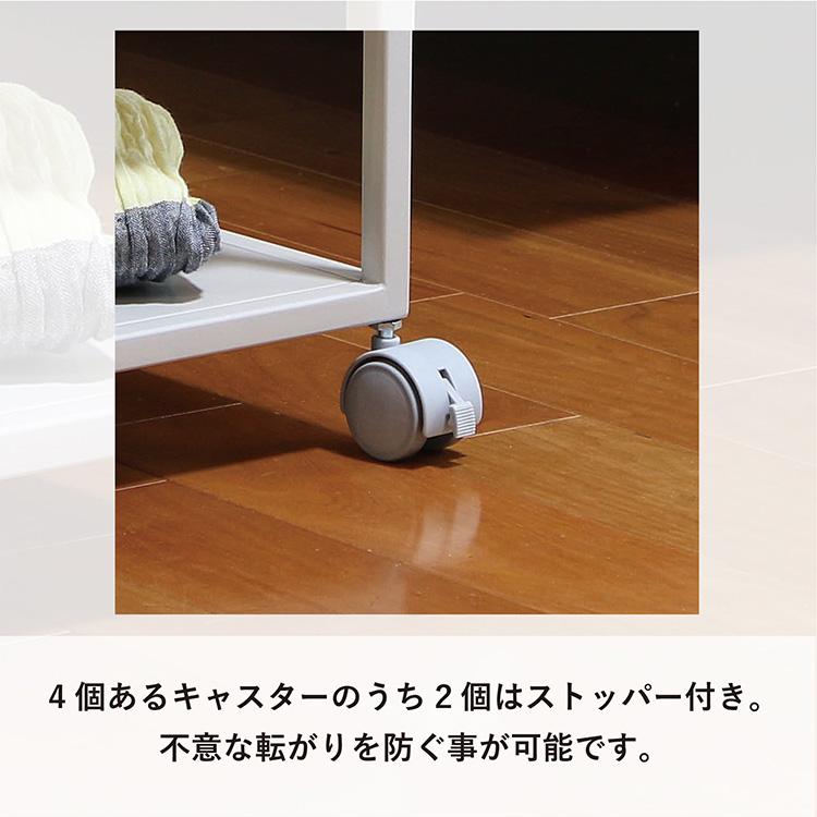 収納 小物入れ リモコン 引き出し テッシュケース ボックス ワゴン リビング 寝室 キャスター 忘れ物防止ワゴン_6