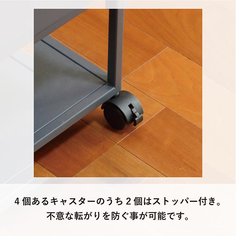 収納 小物入れ リモコン 引き出し テッシュケース ボックス ワゴン リビング 寝室 キャスター 忘れ物防止ワゴン_7