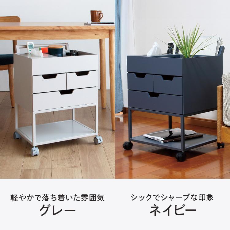 収納 小物入れ リモコン 引き出し テッシュケース ボックス ワゴン リビング 寝室 キャスター 忘れ物防止ワゴン_9