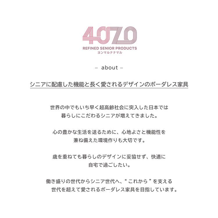 収納 小物入れ リモコン 引き出し テッシュケース ボックス ワゴン リビング 寝室 キャスター 忘れ物防止ワゴン_11