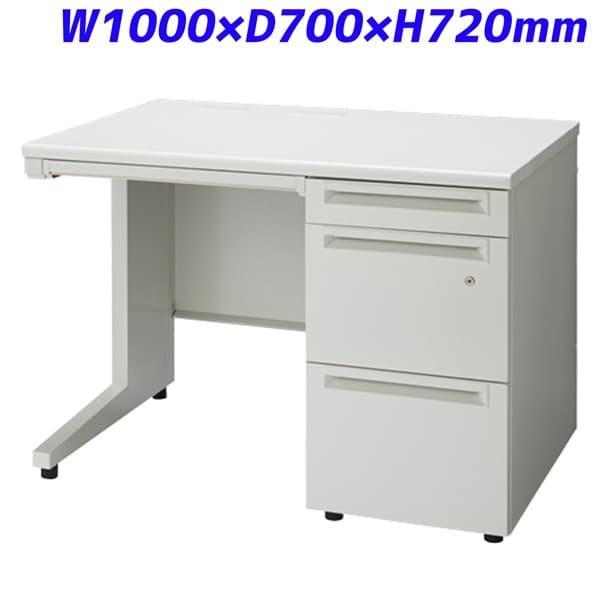 プラス 片袖机 ホワイト W1000×D700×H720mm UJ-107A-3 WS/W4 [ オフィスデスク 事務机 スチールデスク 事務デスク ワークデスク デスク 机 オフィス家具 ]