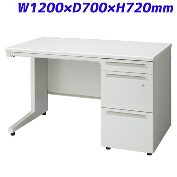 プラス 片袖机 ホワイト W1200×D700×H720mm UJ-127A-3 WS/W4 [ オフィスデスク 事務机 スチールデスク 事務デスク ワークデスク デスク 机 オフィス家具 ]