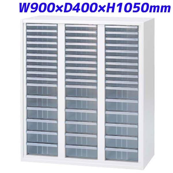 プラス クリアキャビコンビ3列 W900×D400×H1050mm 下置き RE-A105KA-CTN W4 『組立設置付』『別売ベース必須』