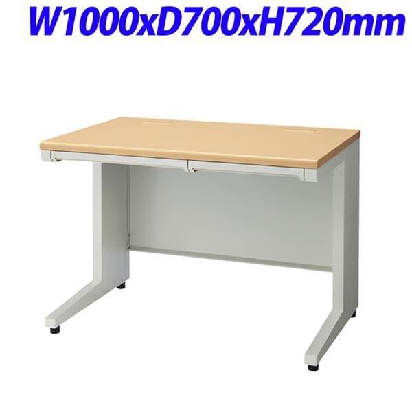 PLUS - つけ加える UJDesk続きもの 平机 天板ホワイトメープル W1000×D700×H720粍 UJ-107H WM/W4 [ スチール写真学習机 事務室学習机 事務机 学習机 机 事務室調度品 ] オフィスデスク-家具、インテリア