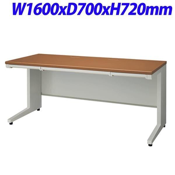 プラス UJDeskシリーズ 平机 天板ミディアムウッド W1600×D700×H720mm UJ-167H T2/W4 [ スチールデスク オフィスデスク 事務机 デスク 机 オフィス家具 ]