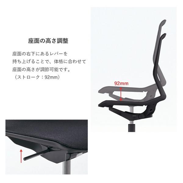 オカムラ チェア シナーラ ライトグレージュボディ 肘なし ホワイト ノーマルナイロンキャスター CD76XE F2X2の画像