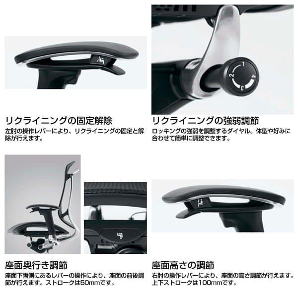 コンテッサ - 『受注生み出すこと品』オカムラ 事務所女性議長 セコンダ エクストラハイバック 小型ヘッドレスト モビール肘 座座蒲団 ランバーサポート付 CC8CGE