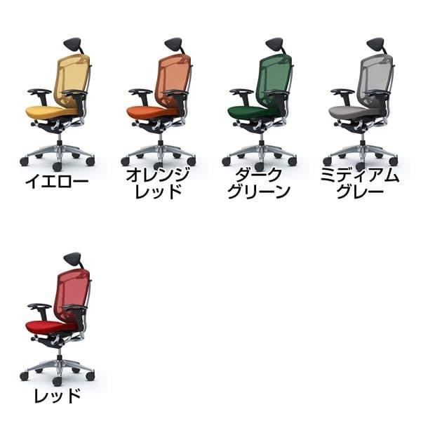 『受注生産品』オカムラ オフィスチェア コンテッサ セコンダ エクストラハイバック 小型ヘッドレスト 可動肘 座クッション ランバーサポート付 CC8CBS_2