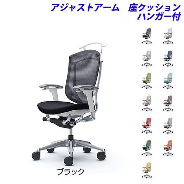 生命力UP☆宝珠オルゴナイト②（願い叶えるメモリーオイル封入）