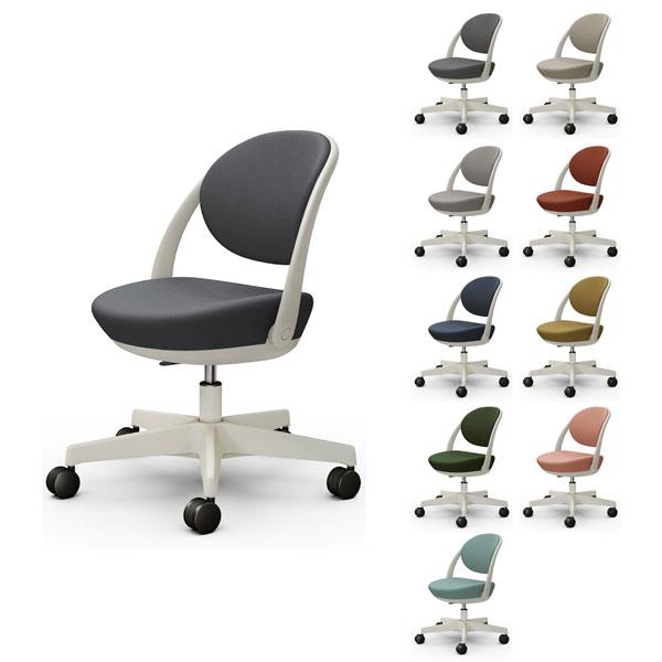 セール価格 オカムラ チェア パラベル スタンダードタイプ ライトグレージュボディ ナイロンキャスター ツイル布 8cbabl アウトレット公式 Clinicaaldente Es