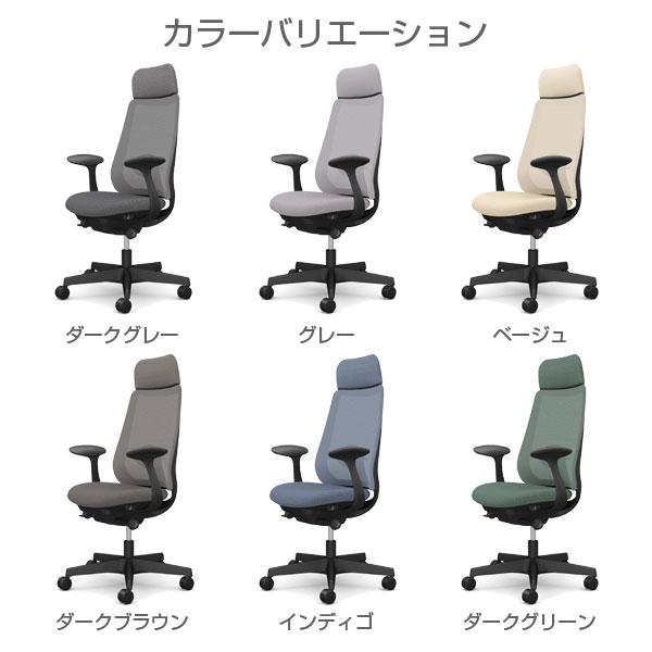 『ポイント10倍』 オカムラ ポータム EXスタンダード ブラックフレーム 背メッシュ ランバー有 固定肘 ナイロンキャスター CF25XSの画像
