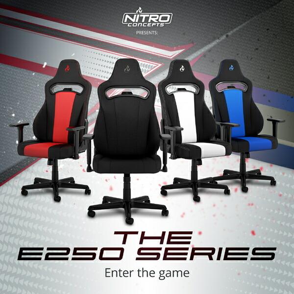 Nitro Concepts ゲーミングチェア E250 ブラック NC-E250-B｜office-kagu-marche｜06
