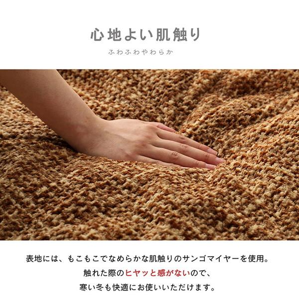 イケヒコ ノート 薄掛こたつ布団 円形 200cm グレー G6841419_5