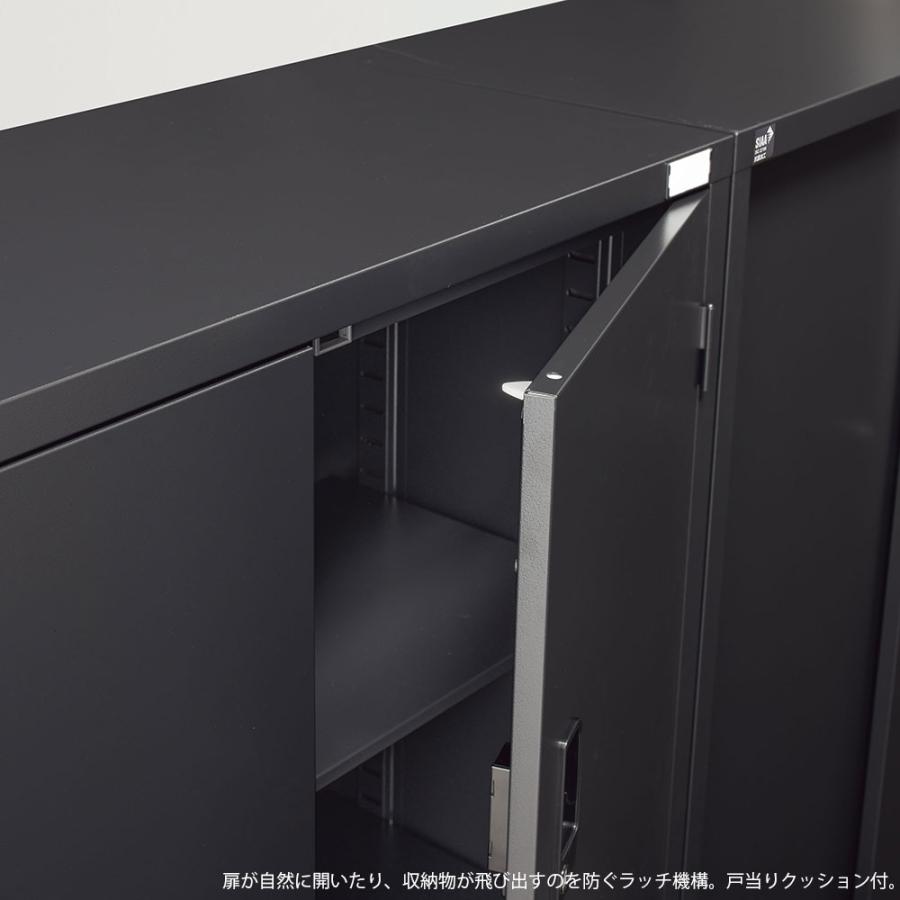 生興 書庫 両開き書庫 H750mm ブラック ALZK-H32 スチール書庫 A4 黒 