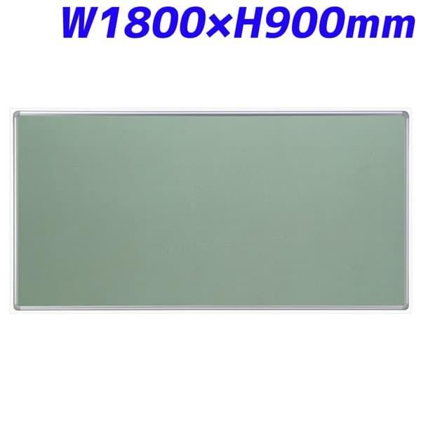 日学 ピタックス 粘着式 掲示板 ライムグリーン W1800×D18.5×H900mm PT-11L [ 掲示用品 掲示物 掲示ボード 告示板 連絡板 オフィス用品 ]