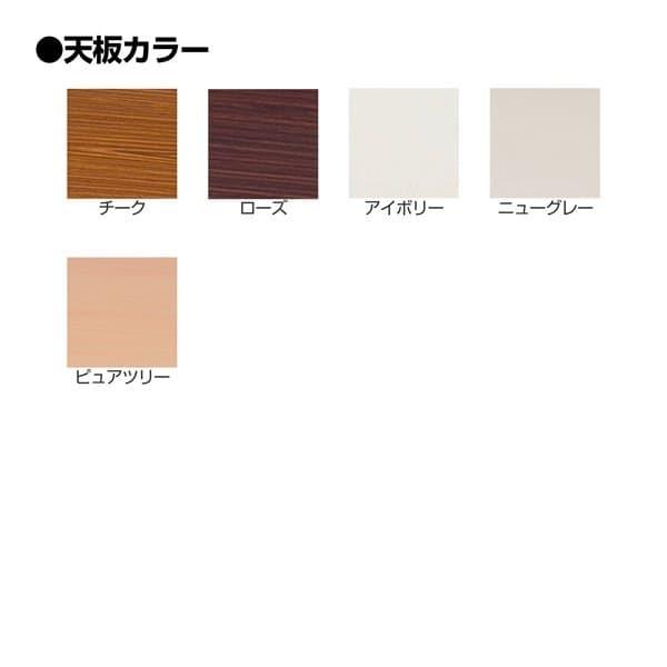 『法人限定』『受注生産品』 TOKIO TW折り畳みテーブル 共貼りタイプ 棚付 パネル付 W1500×D600×H700mm TW-1560PT_1