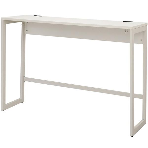 R・Fヤマカワ リスム ハイデスク W1500×D450×H1050mm ホワイト×ホワイト脚 RFFHD-1545WH-WL