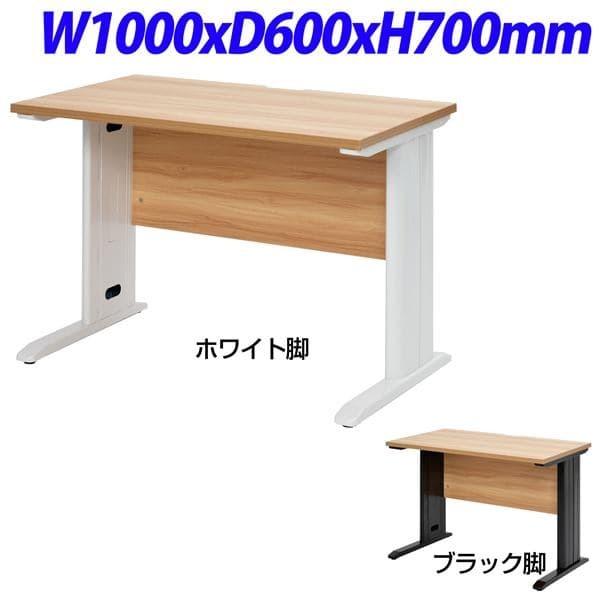 SNSで話題 あす楽対応 MJLSTOFD21T 型番:MJLSTOFD21T